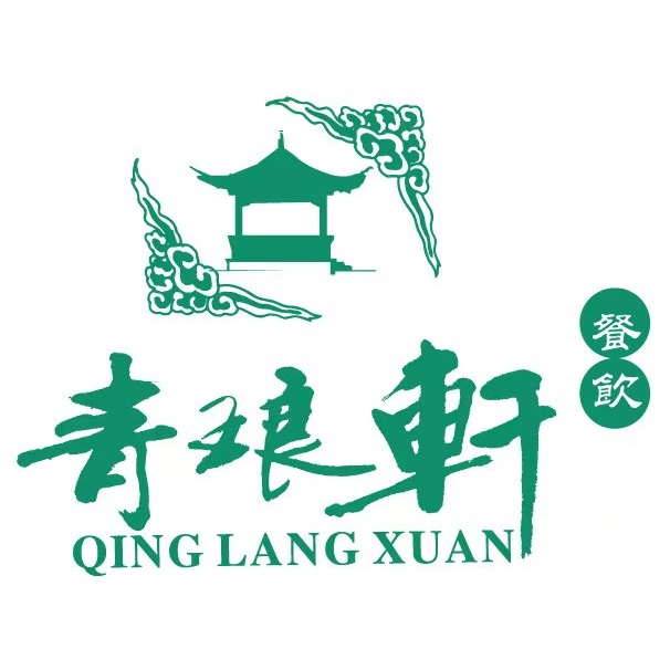 清真青琅轩水饺(红桥店)