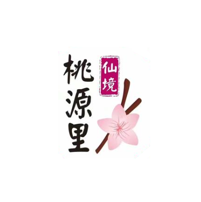 仙境桃源里(世茂广场店)