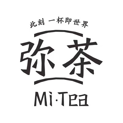 弥茶(七星店)