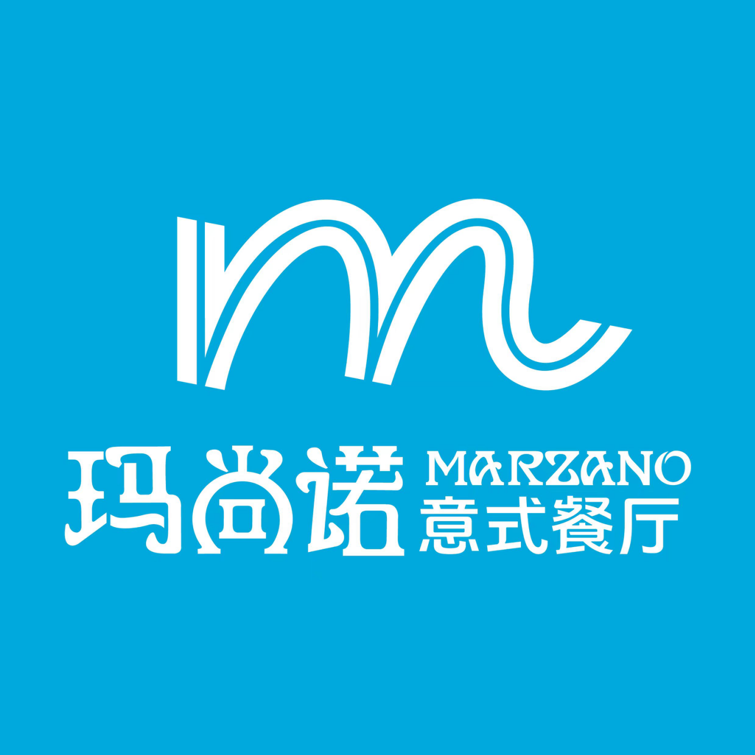 比萨玛尚诺(祈福缤纷汇店)