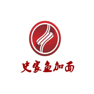 史家鱼加面(南城墙街店)