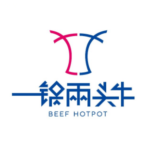 大釜犇一锅两头牛筋头八脑牛肉火锅店