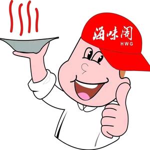 海味阁过桥米线(康宁路店)