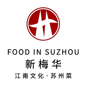 新梅华(东沙湖邻里中心店)