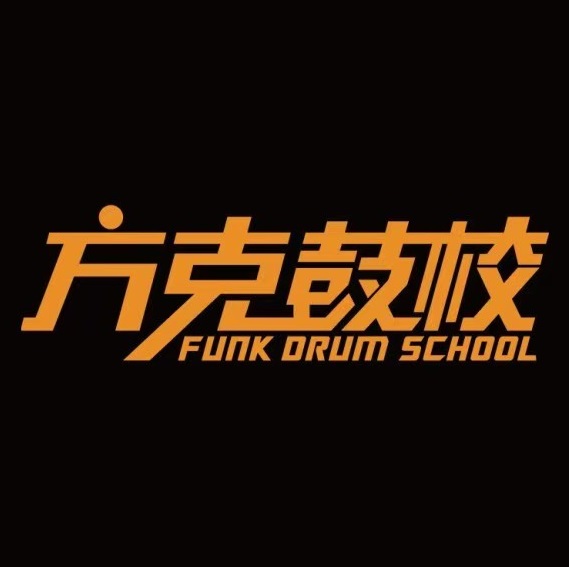 德育·方克鼓校(乐彩城购物中心滁州店)
