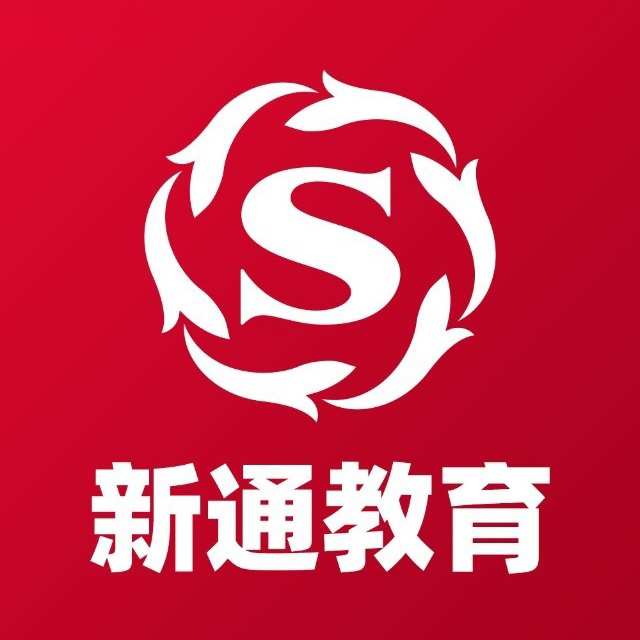 新通教育(舟山分校)
