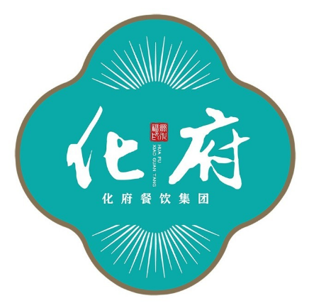 化府小碗菜(海田路店)