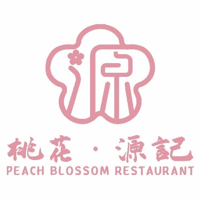 平江桃花源记(环城东路店)