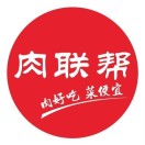 揉脸帮(佛山南海时代水岸尚苑2期店)