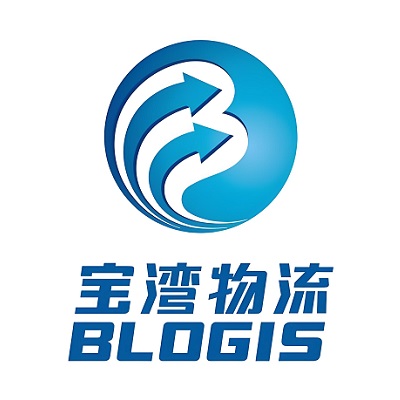 无锡宝湾国际物流中心(风能路店)