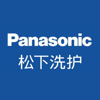 松下洗护(新马路店)