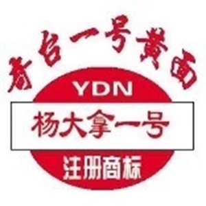 奇台杨大拿一号黄面烧烤(通嘉世纪城2区店)