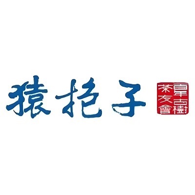 子抱猿(百花西路店)