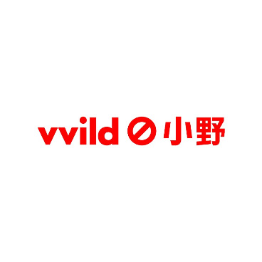 vvild小野电子雾化专卖店