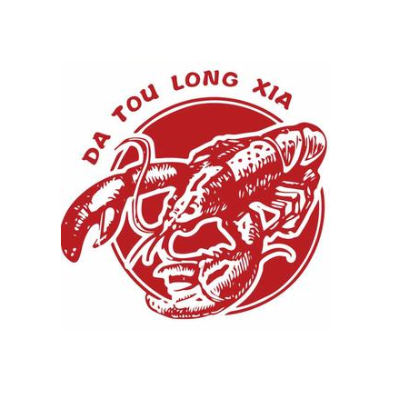 大头龙虾煎饺馆(北正街店)