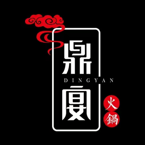 鼎宴火锅(隆西旗舰店)