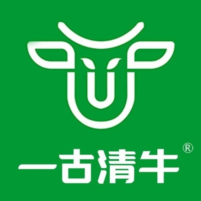 一古清牛(遂宁万达店)