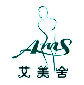 艾美舍美容(蒸湘北路)