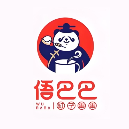 俉巴巴缸子串串火锅