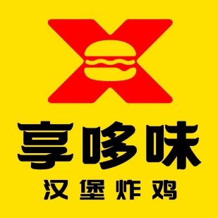 享哆味·中国汉宝(兴义莱蒙悦府店)