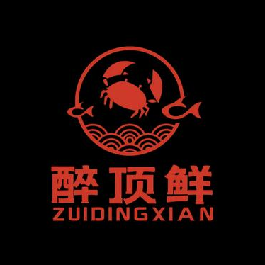 醉顶鲜汕头生腌(桂荣名轩店)