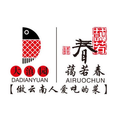 葛若春(民委店)