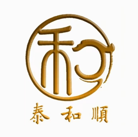 泰和顺(西客站店)