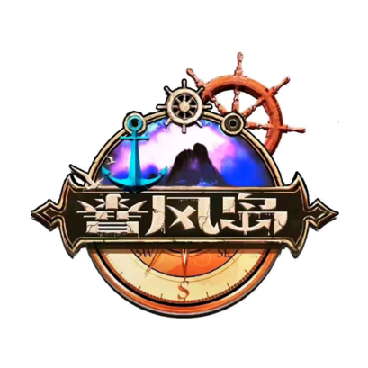 暴风岛多结局沉浸式密室(中华城店)