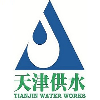 天津市自来水集团有限公司绍兴道营业厅。(绍兴道营业所)