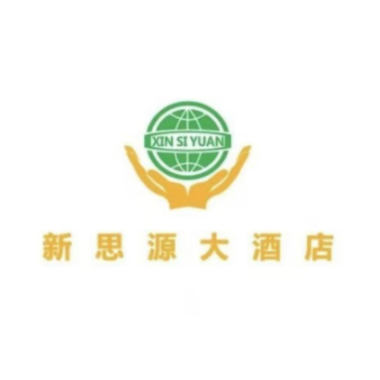 新思源大酒店·本帮菜·海鲜·粤菜(真新商务楼店)