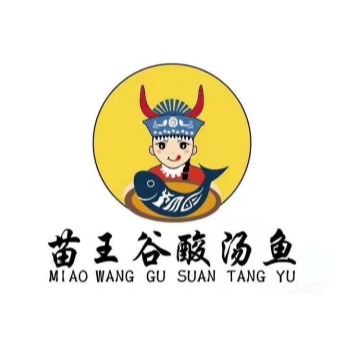 苗王谷酸汤鱼酸汤牛肉