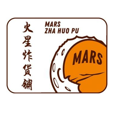 火星炸货铺(泰兴吾悦广场店)