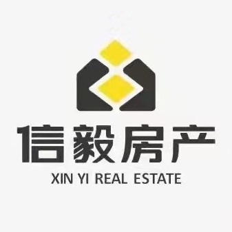 信毅房产(巷西路店)