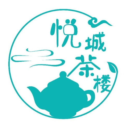 悦城茶楼(未来城店)