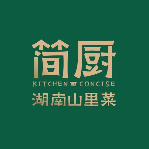 简厨私家菜(长虹北路店)