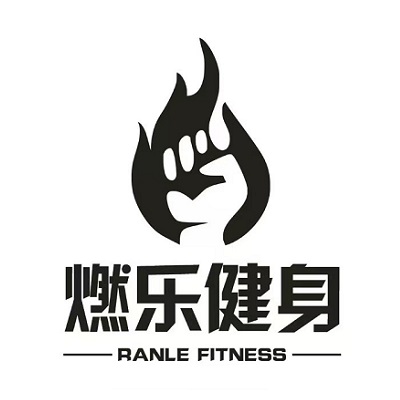 燃动健身工作室