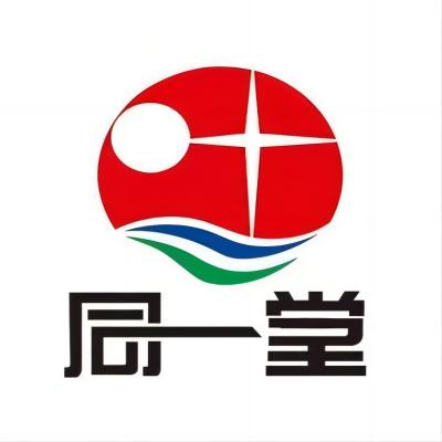 同一堂(安定西路店)