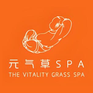 元气草泰式按摩The Vitality Grass Spa(荔枝湾店)
