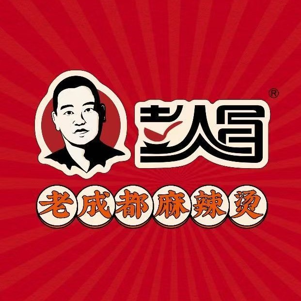 彭人冒老成都麻辣烫(定西店)