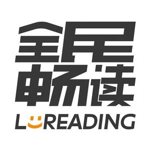 全民畅读书店(什邡店)