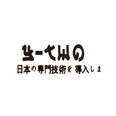 Y-TWO造型(张杨北路店)