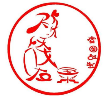 战友米线(巾帼路国奥小区店)