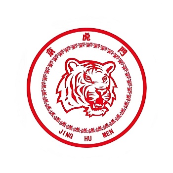 京虎门老北京铜锅涮肉(宋家庄店)