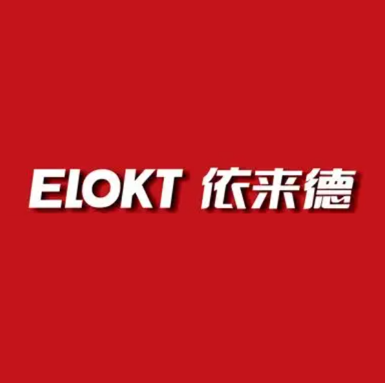 依来德防水(吉州大道店)