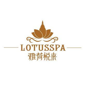 雅荷悦来双美(曲江荣禾店)