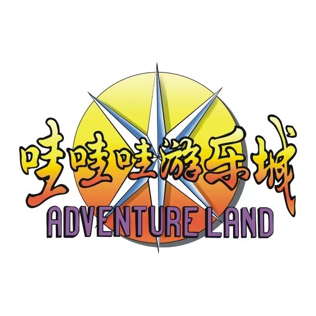 哇哇哇游乐城(正佳广场店)