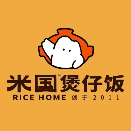 米国现煮煲仔饭(鄂州吾悦广场店)