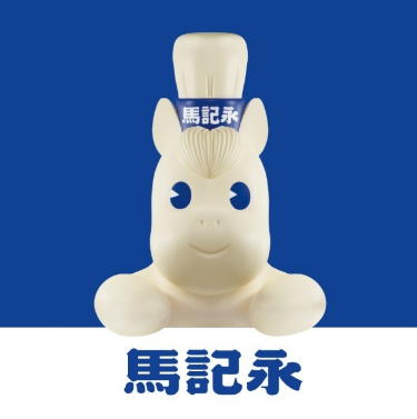 马记永·兰州牛肉面(镇江八佰伴店)