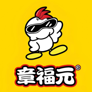 章福元鸭脖(附中店)