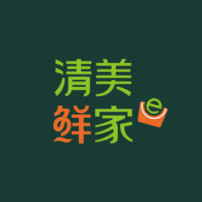 清美会员店(双桥路店)